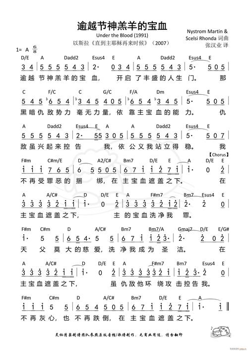 人民公仆诗歌，人民公仆诗歌100首-图3