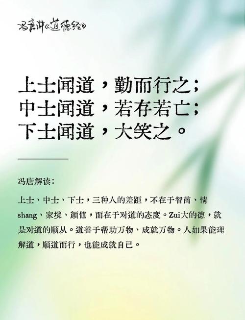 关于通才的名言,关于通才的名言名句-图1 关于通才的名言,关于通才的名言名句-图1