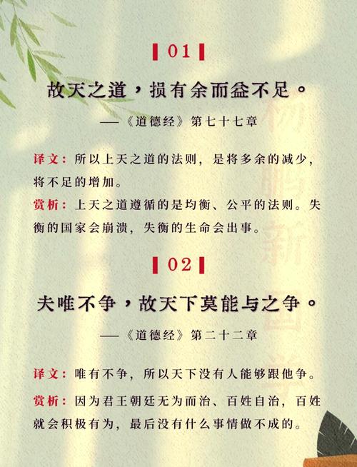 关于通才的名言,关于通才的名言名句-图2 关于通才的名言,关于通才的名言名句-图2