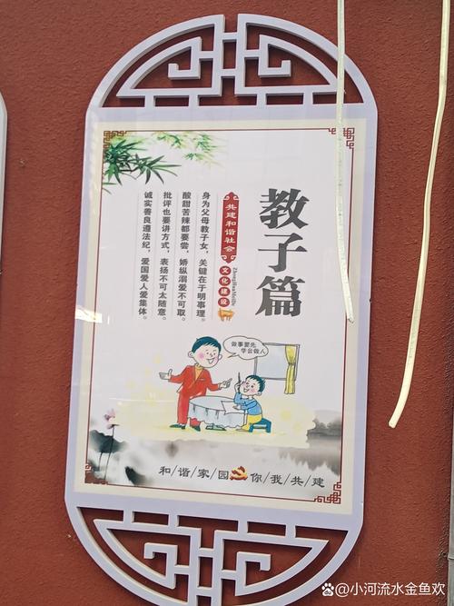 特殊教育名言，如何点亮特殊孩子的未来？-图2