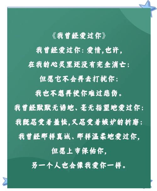 普希金的诗歌赏析,普希金的诗作-图2 普希金的诗歌赏析,普希金的诗作-图2
