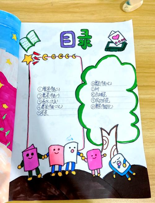 小不点儿童诗歌报，如何点亮孩子的诗心？-图2