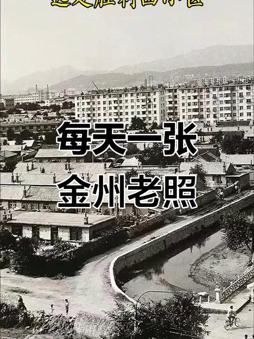 老照片里藏着怎样的诗歌?-图3 老照片里藏着怎样的诗歌?-图3