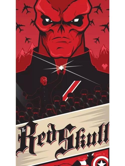 九头蛇名言有何深意?-图1 九头蛇名言有何深意?-图1