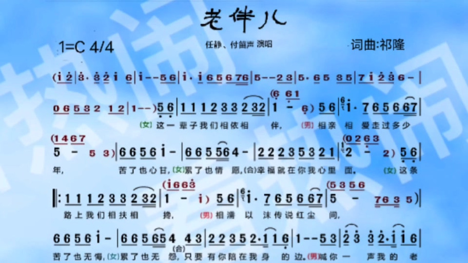老伴诗歌，是岁月的情书还是生活的注脚？-图1