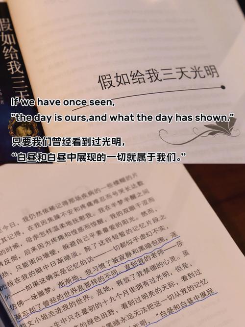 诗歌中劳伦斯的倾听之道是什么?-图3 诗歌中劳伦斯的倾听之道是什么?-图3