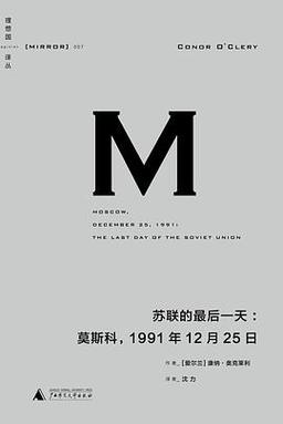 奥斯维辛诗歌,如何承载地狱的重量?-图2 奥斯维辛诗歌,如何承载地狱的重量?-图2