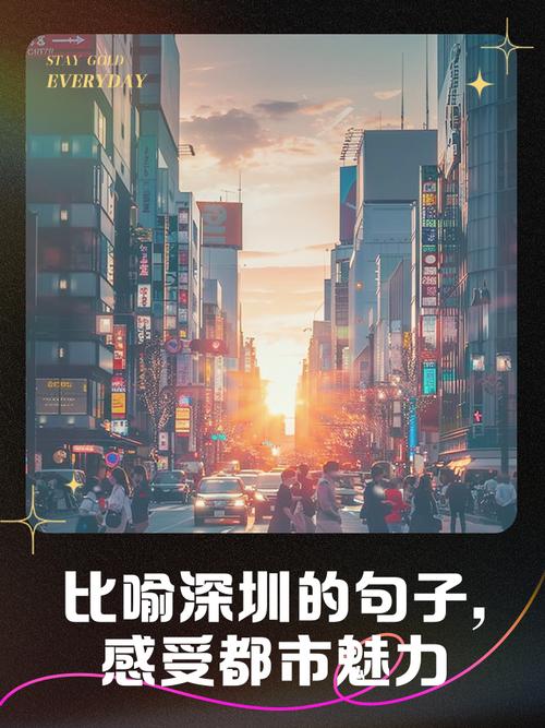 高楼名言，藏着怎样的生活启示？-图1