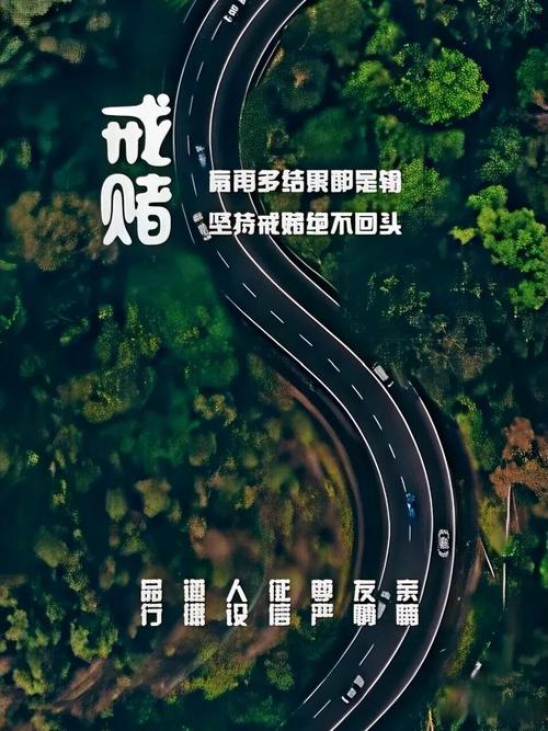 赌名言警句-图2