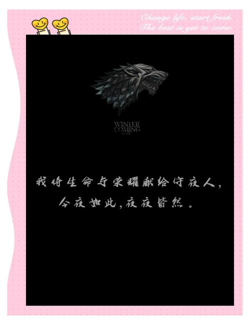 权利名言，如何定义权利边界？-图2