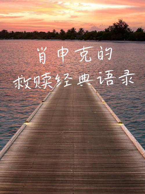 名言如何真正拯救困境中的人？-图1