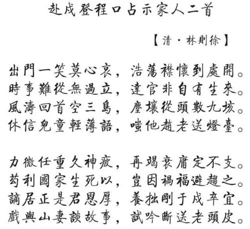 毒品诗歌，是艺术还是罪恶？-图2