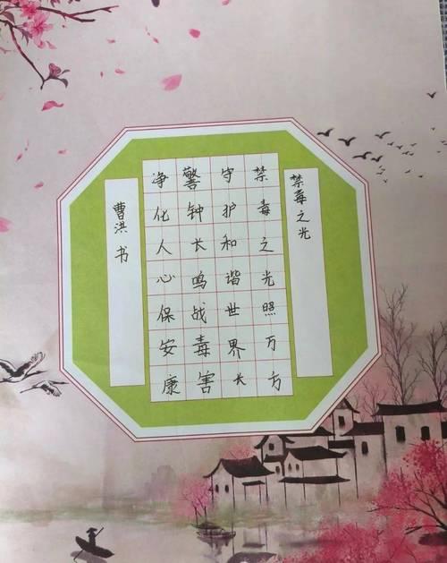 毒品诗歌，是艺术还是罪恶？-图1