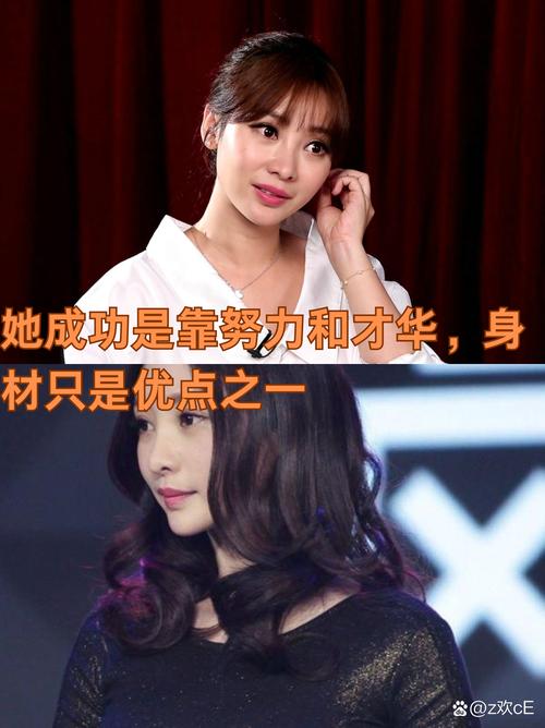 柳岩说过哪些让人印象深刻的经典名言?-图1 柳岩说过哪些让人印象深刻的经典名言?-图1