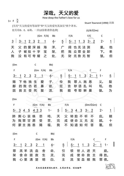 你是如此爱我 诗歌,你是如此爱我诗歌完整版-图2 你是如此爱我 诗歌,你是如此爱我诗歌完整版-图2