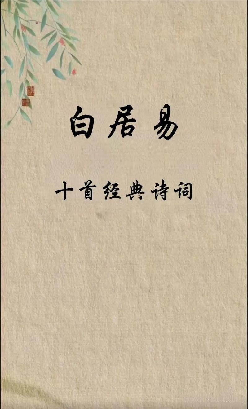 偶像诗歌，是颂扬还是幻象？-图1