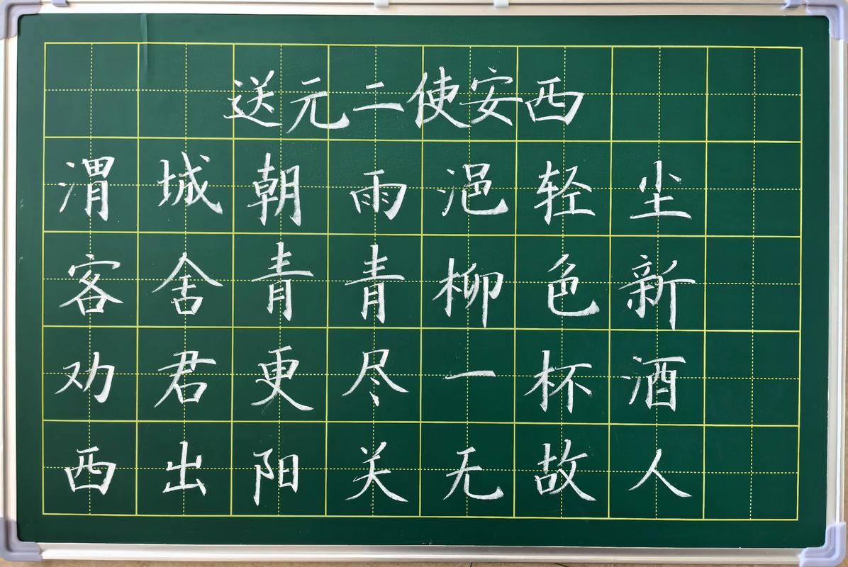 一两句诗歌,一首诗两句话-图2 一两句诗歌,一首诗两句话-图2