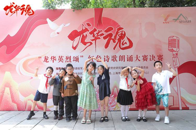 2016诗歌大赛，诗歌大赛2020-图3