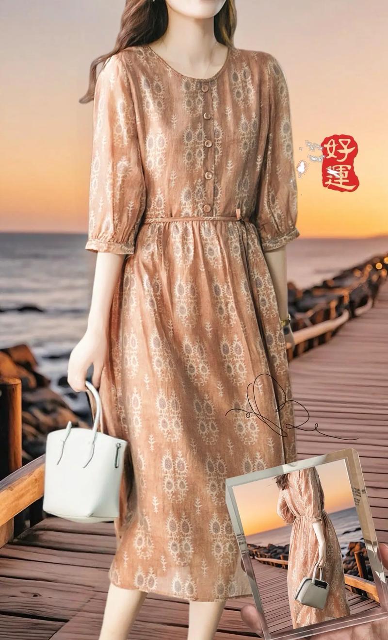 裙子的诗歌,关于裙子的诗歌-图3 裙子的诗歌,关于裙子的诗歌-图3