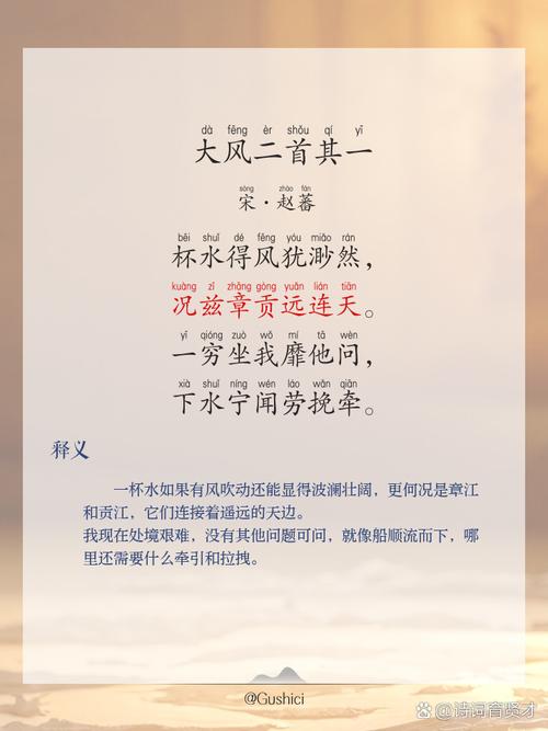 大诗歌究竟指向何方？-图2