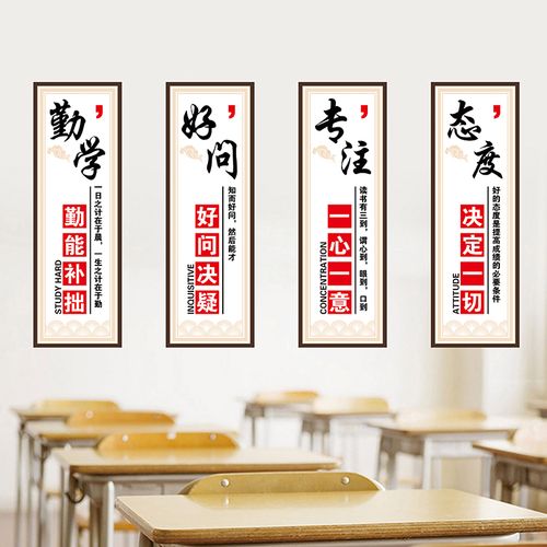 厉志的名言，厉志的名言名句-图1