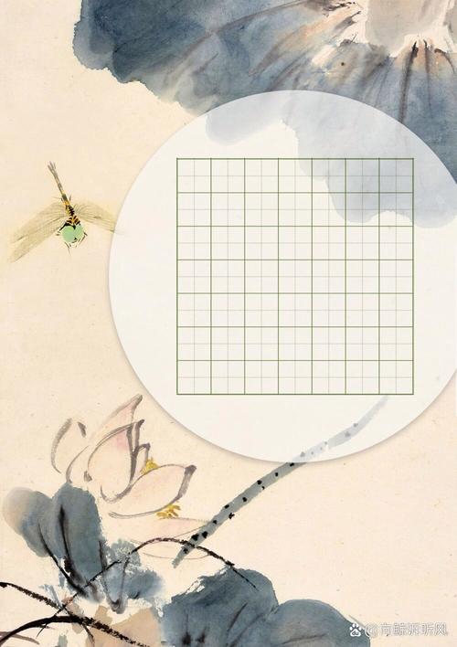 诗歌模板,诗歌模板图片-图3 诗歌模板,诗歌模板图片-图3