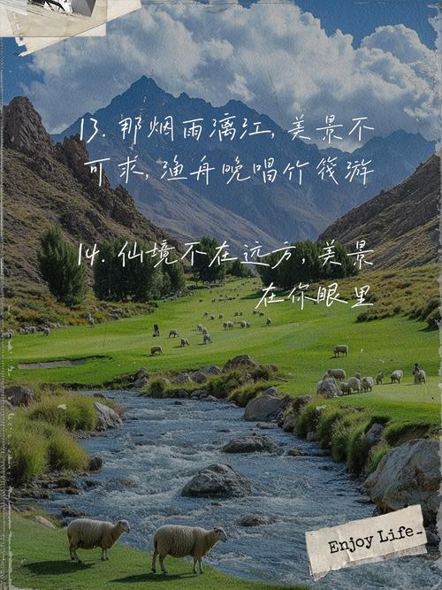 赞美广西的诗歌散文,赞广西风光美景的诗词-图2 赞美广西的诗歌散文,赞广西风光美景的诗词-图2