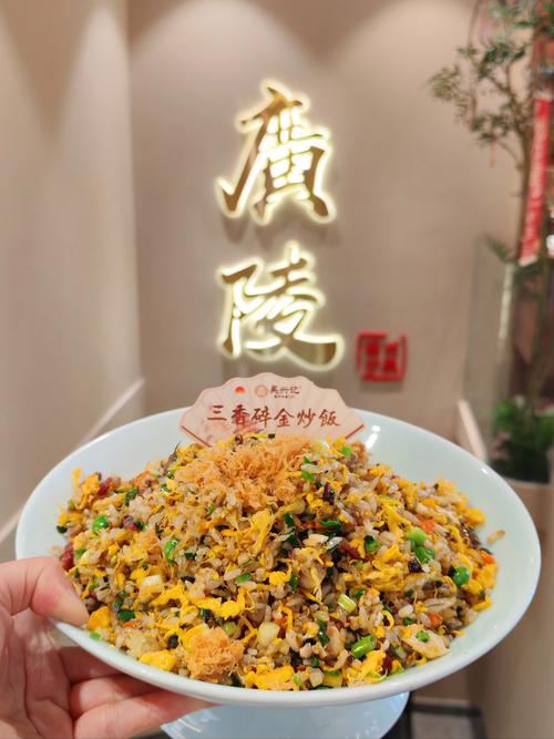 炒饭的诗歌,炒饭的诗词-图2 炒饭的诗歌,炒饭的诗词-图2