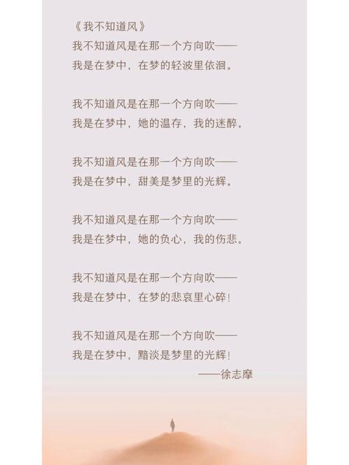 现代散文诗歌鉴赏,现代散文诗歌鉴赏大全-图1 现代散文诗歌鉴赏,现代散文诗歌鉴赏大全-图1