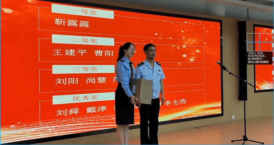 税务诗歌朗诵,税务诗歌朗诵稿-图1 税务诗歌朗诵,税务诗歌朗诵稿-图1