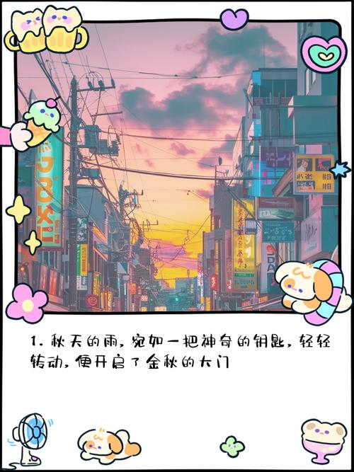 钥匙的名言，钥匙的名言名句-图2