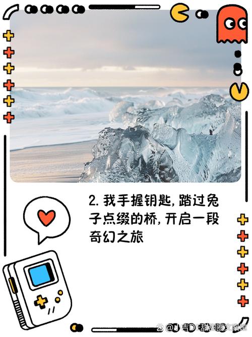 钥匙的名言，钥匙的名言名句-图1