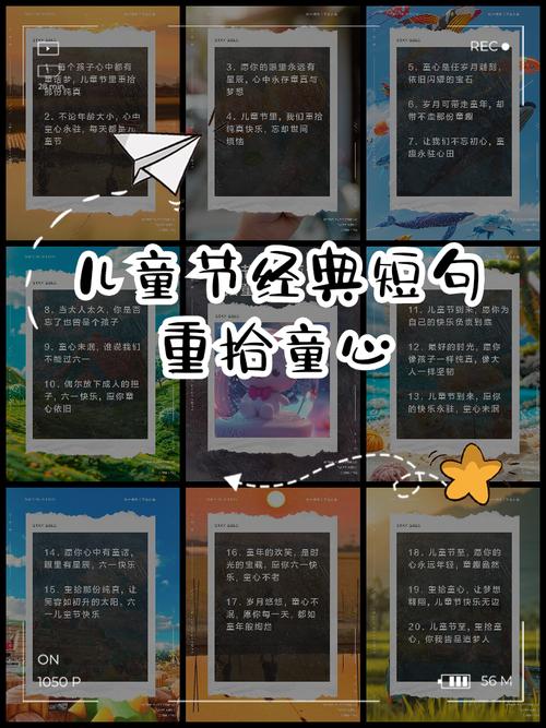 幼儿园小朋友阅读名言,幼儿园小朋友阅读名言名句-图3 幼儿园小朋友阅读名言,幼儿园小朋友阅读名言名句-图3