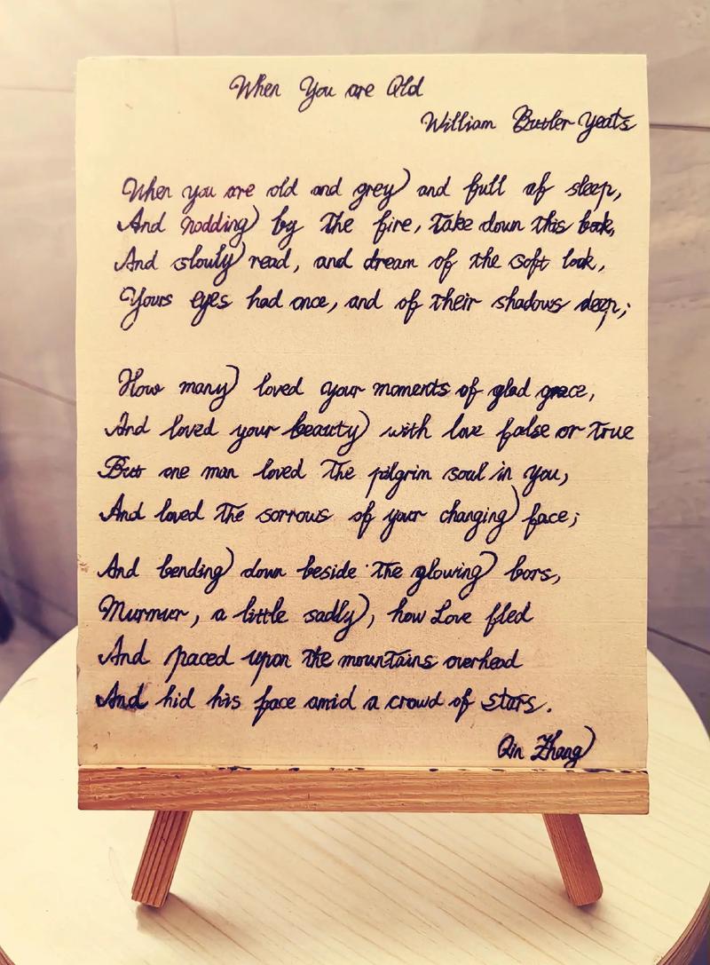 越战诗歌,越战诗歌英语-图2 越战诗歌,越战诗歌英语-图2