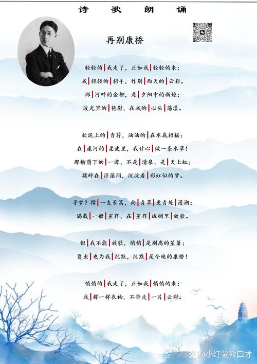 谈魅力诗歌,魅力的诗歌-图1 谈魅力诗歌,魅力的诗歌-图1