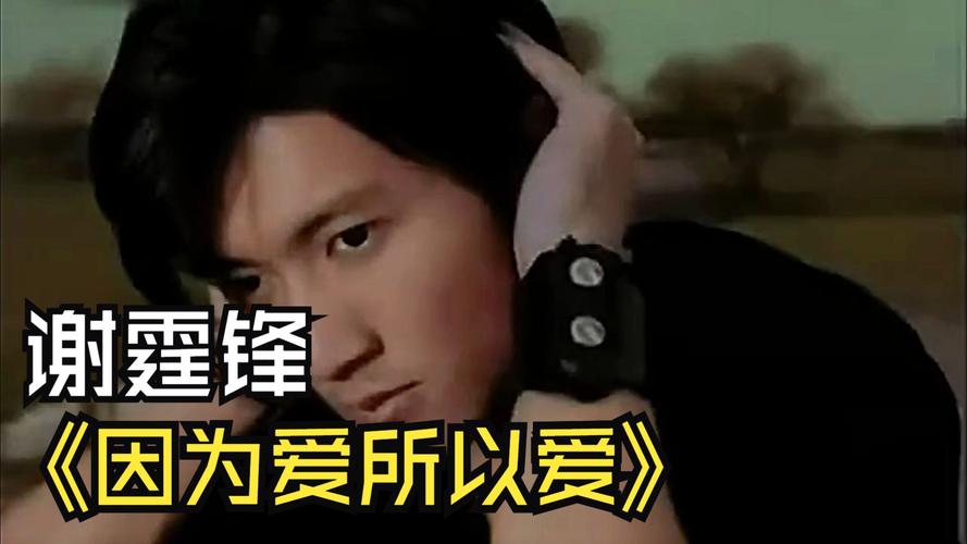 因为爱 诗歌,因为爱诗歌在线-图3 因为爱 诗歌,因为爱诗歌在线-图3