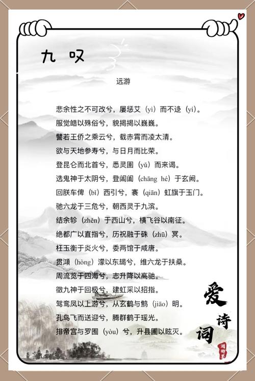 楚汉名言有哪些?-图1 楚汉名言有哪些?-图1