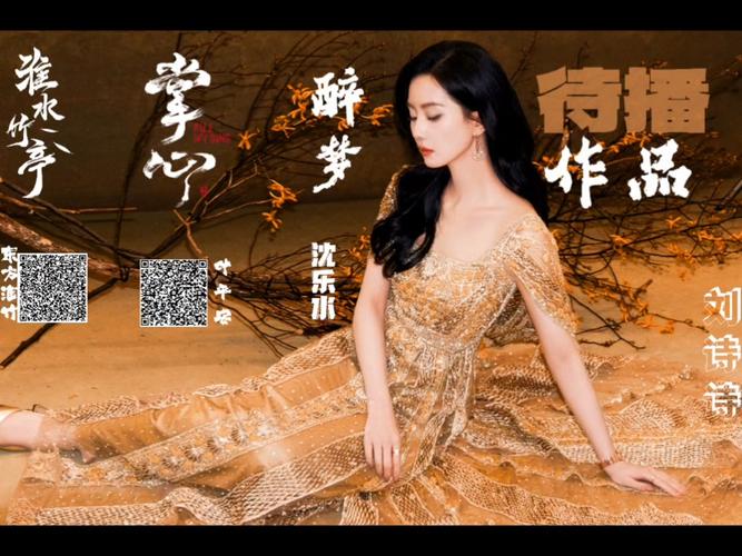 代言体诗歌,代言体诗歌有哪些-图1 代言体诗歌,代言体诗歌有哪些-图1