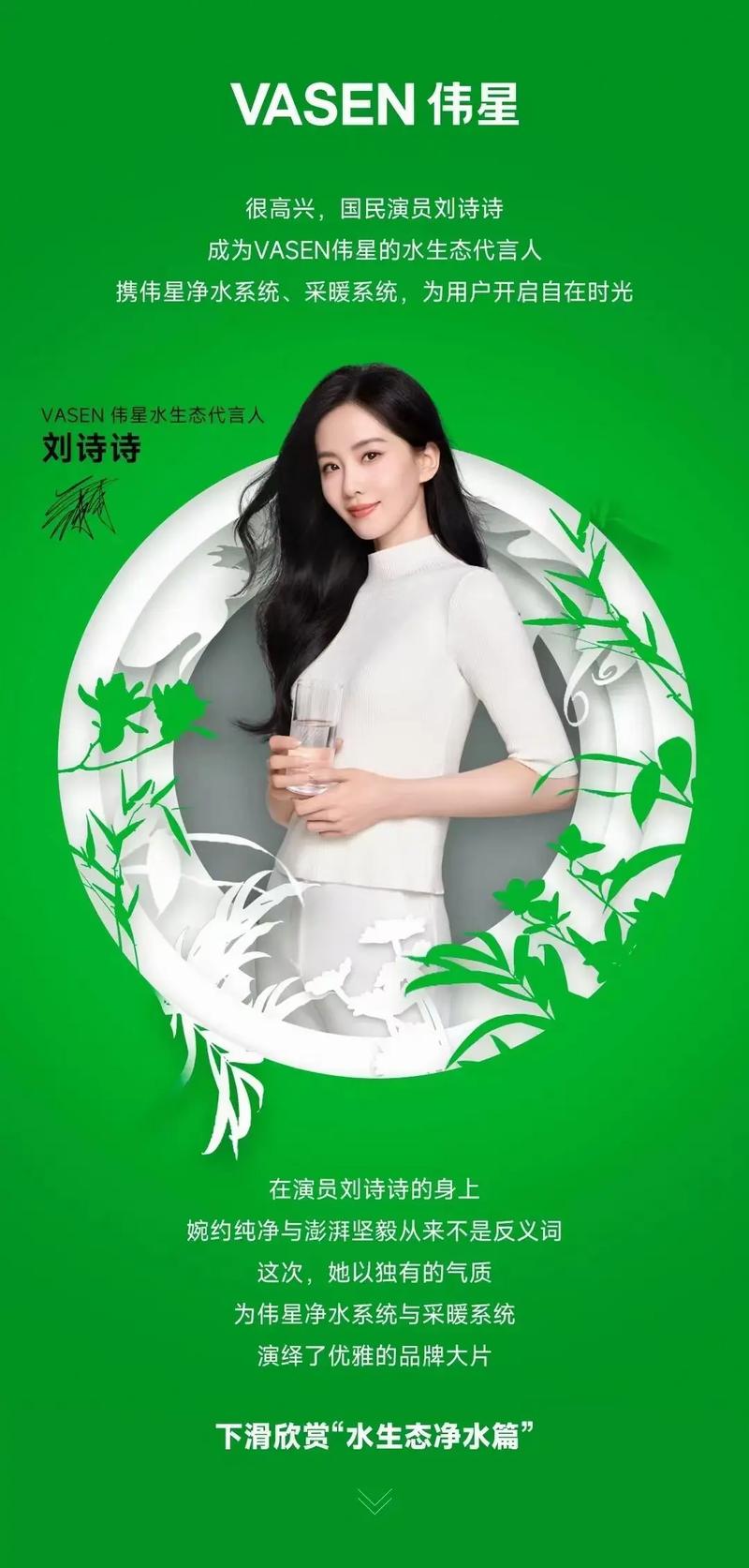 代言体诗歌,代言体诗歌有哪些-图2 代言体诗歌,代言体诗歌有哪些-图2