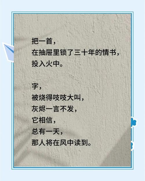 洛夫诗歌,洛夫诗歌奖-图1 洛夫诗歌,洛夫诗歌奖-图1