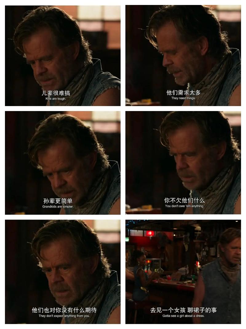 弗格森名言，弗格森名言 football bloody hell-图2