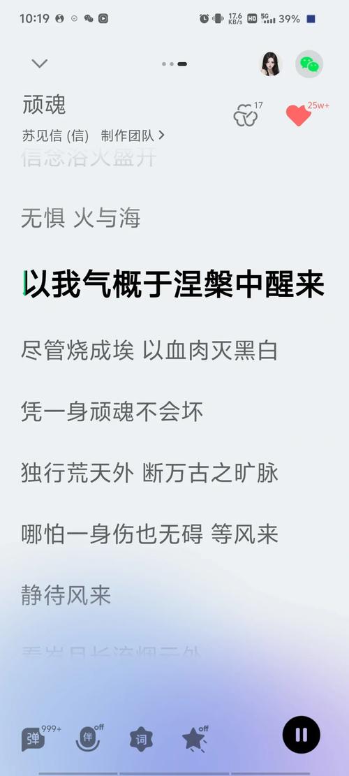 打磨鬼诗歌,打磨鬼歌咋唱-图1 打磨鬼诗歌,打磨鬼歌咋唱-图1