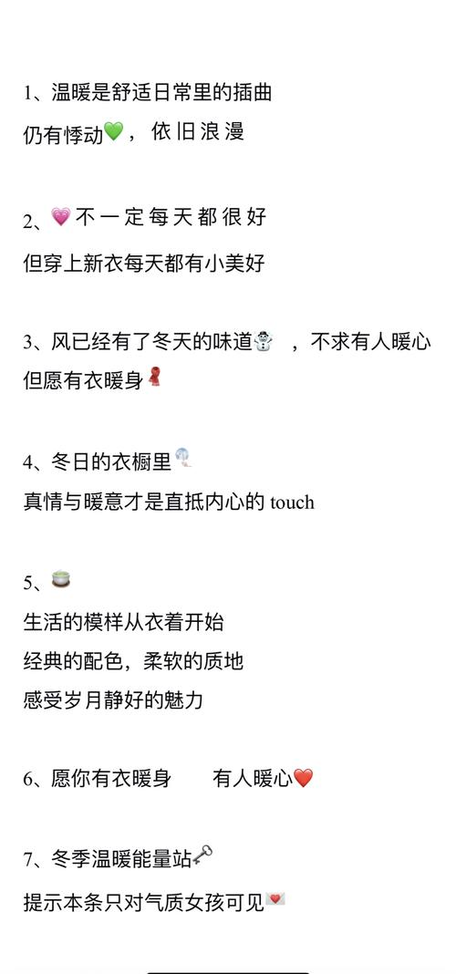 时装名言,时装语录-图1 时装名言,时装语录-图1