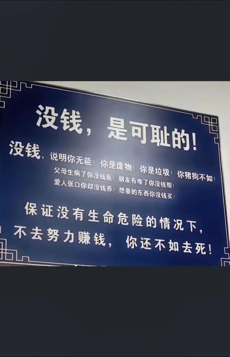 成本名言,成本名言警句-图2 成本名言,成本名言警句-图2