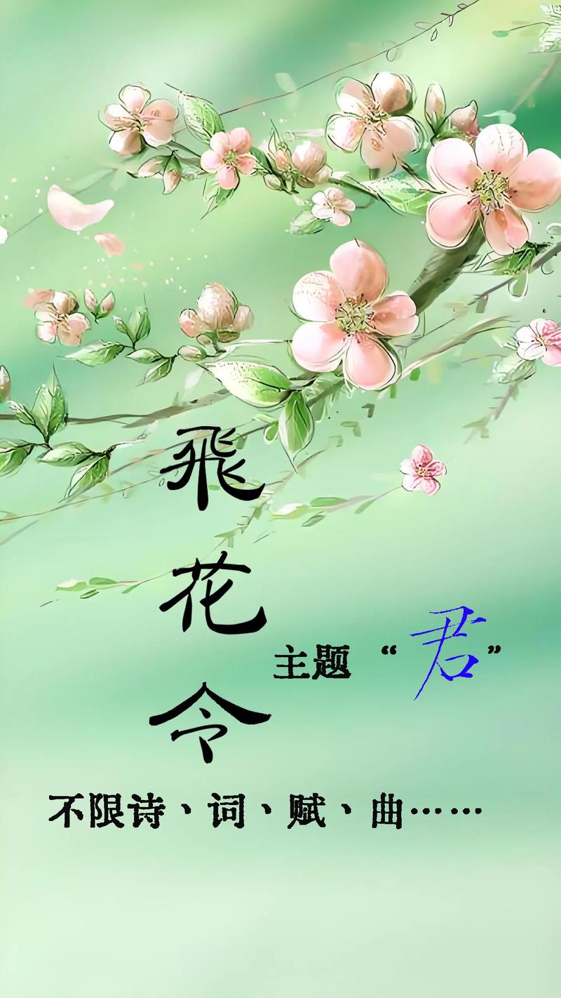 君字诗歌，何为君字之魂？-图1