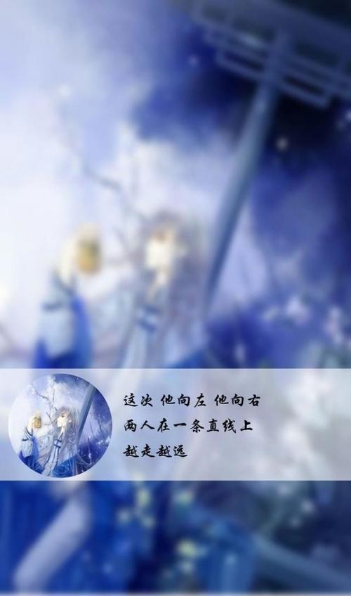 哑舍的名言，哑舍的名言名句-图3