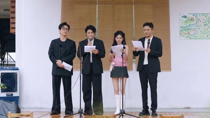 简单搞笑四人诗歌朗诵，简单搞笑四人诗歌朗诵视频-图1