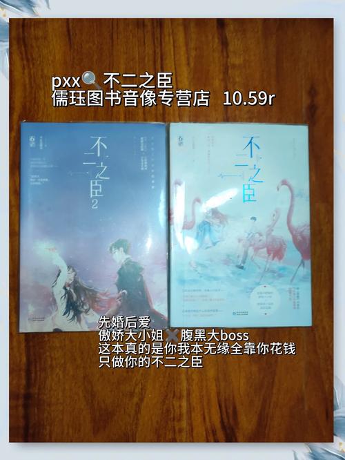 著名言情小说家,著名言情小说家有哪些-图3 著名言情小说家,著名言情小说家有哪些-图3