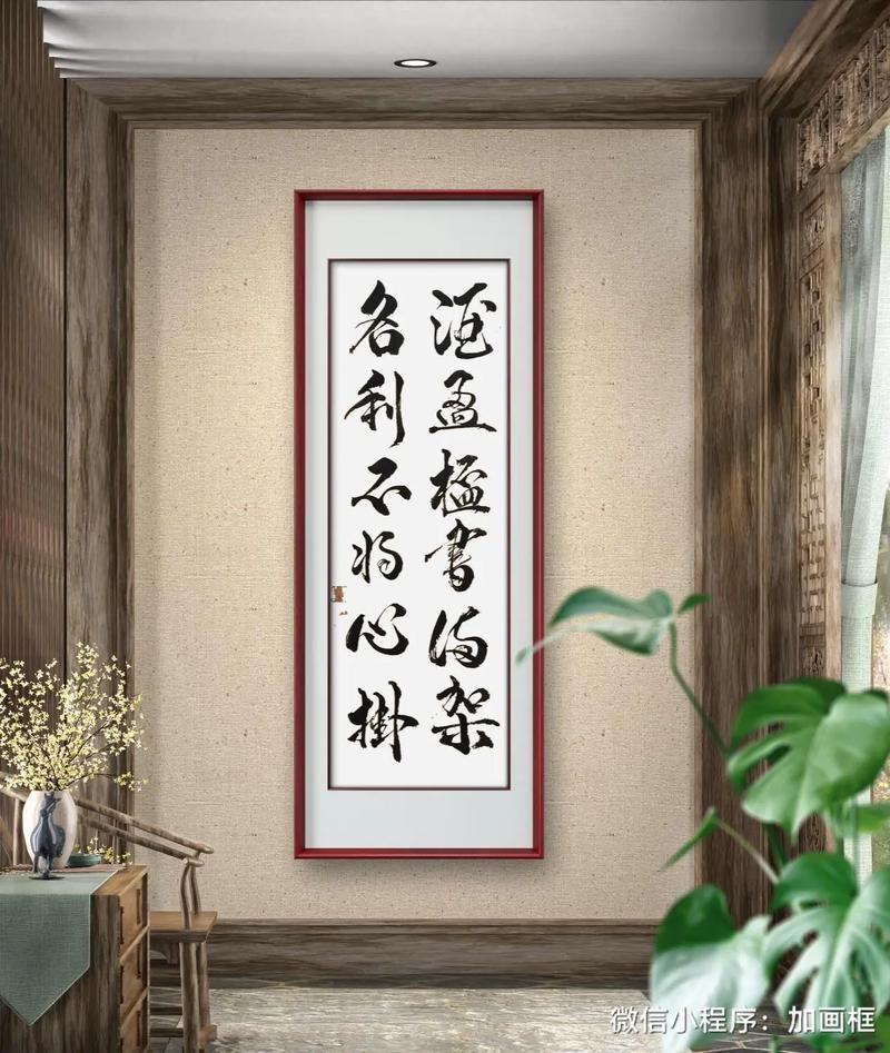 名利的名言,淡泊名利的名言-图3 名利的名言,淡泊名利的名言-图3