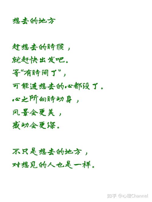 诗歌散文，如何共舞？-图1